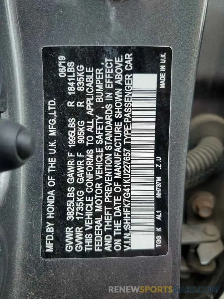 12 fotografías del automóvil dañado SHHFK7G41KU227657 HONDA CIVIC 2019