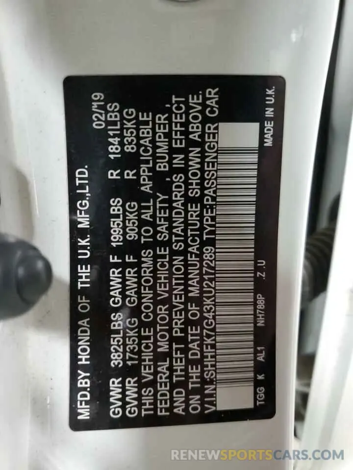12 fotografías del automóvil dañado SHHFK7G43KU217289 HONDA CIVIC 2019