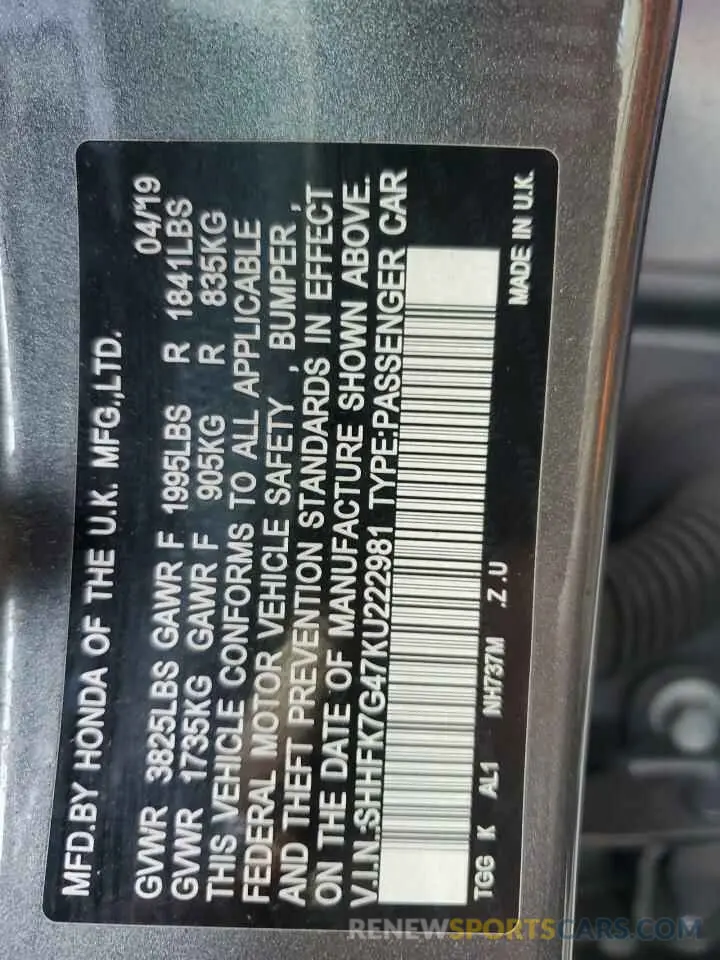 12 fotografías del automóvil dañado SHHFK7G47KU222981 HONDA CIVIC 2019
