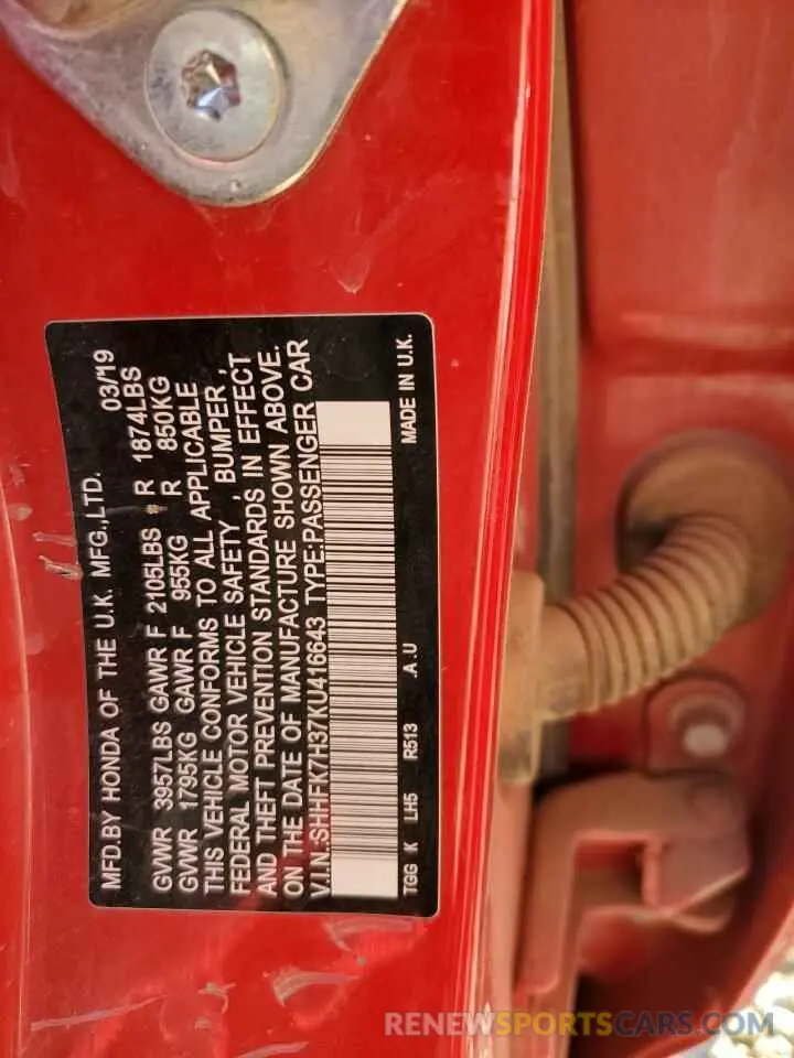 13 fotografías del automóvil dañado SHHFK7H37KU416643 HONDA CIVIC 2019
