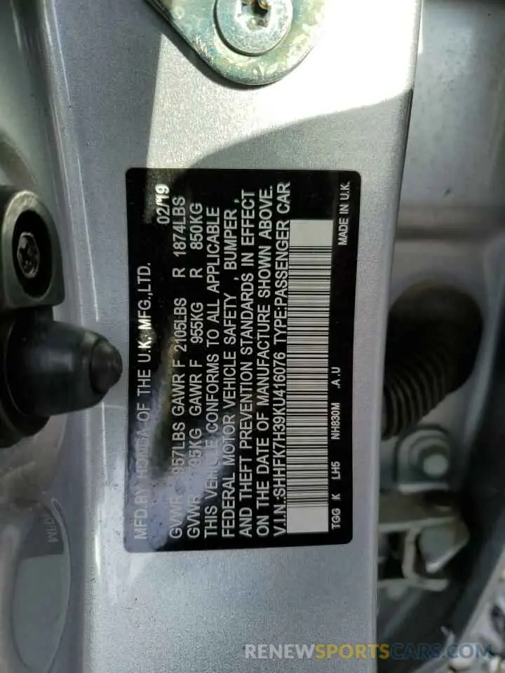 12 fotografías del automóvil dañado SHHFK7H39KU416076 HONDA CIVIC 2019