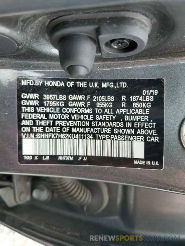 14 fotografías del automóvil dañado SHHFK7H62KU411134 HONDA CIVIC 2019
