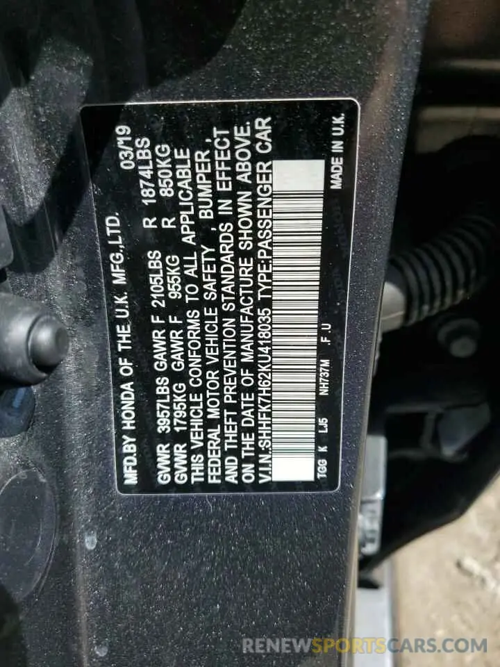 12 fotografías del automóvil dañado SHHFK7H62KU418035 HONDA CIVIC 2019