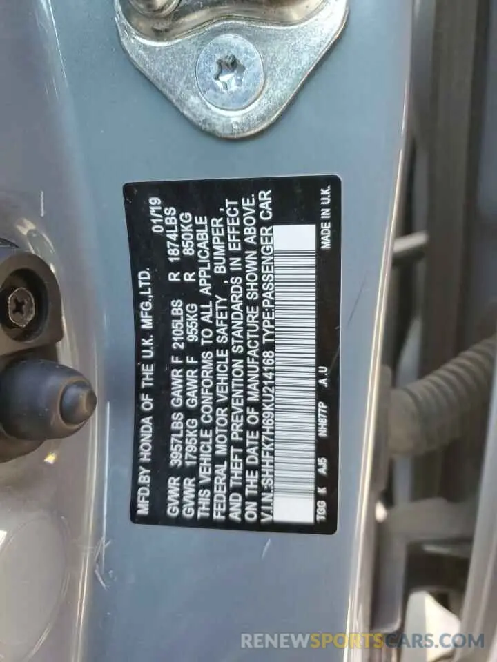 12 fotografías del automóvil dañado SHHFK7H69KU214168 HONDA CIVIC 2019