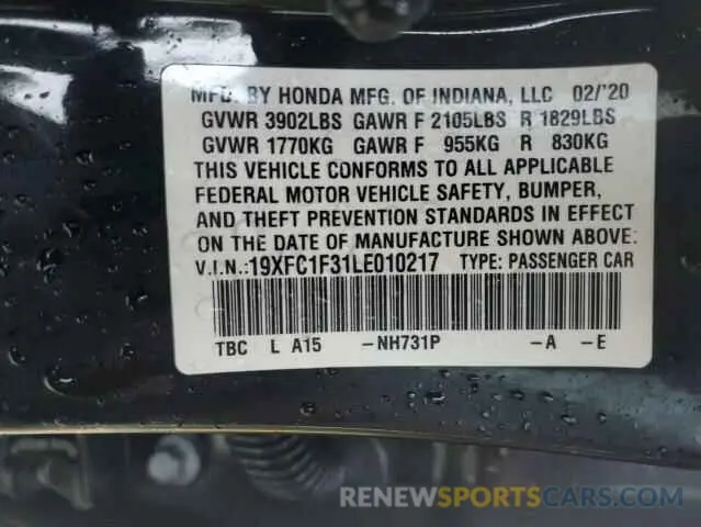 13 fotografías del automóvil dañado 19XFC1F31LE010217 HONDA CIVIC 2020