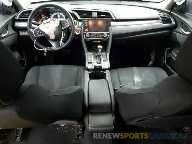 8 fotografías del automóvil dañado 19XFC1F31LE010217 HONDA CIVIC 2020