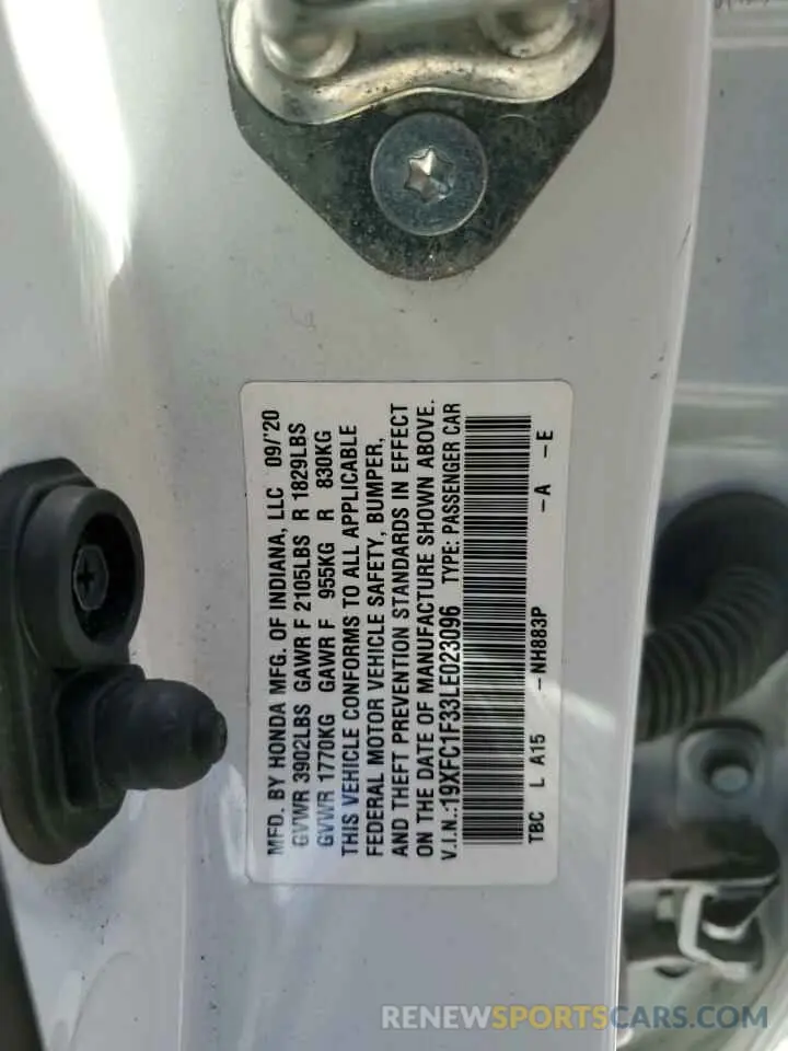 12 fotografías del automóvil dañado 19XFC1F33LE023096 HONDA CIVIC 2020