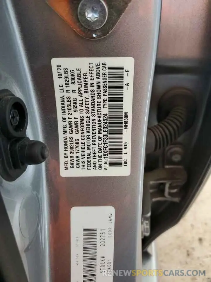 13 fotografías del automóvil dañado 19XFC1F33LE024524 HONDA CIVIC 2020