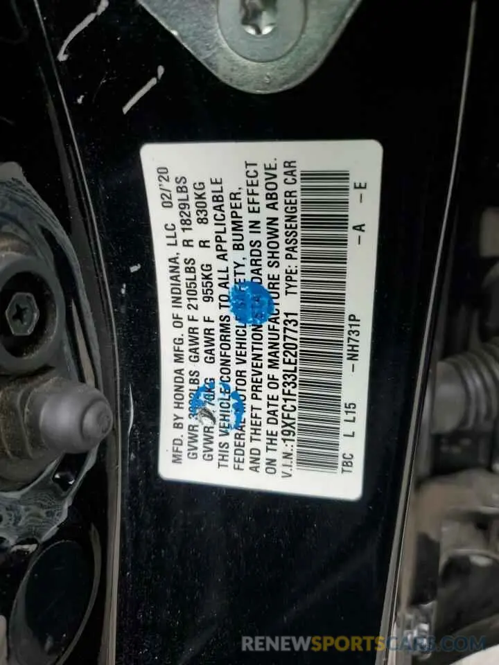 14 fotografías del automóvil dañado 19XFC1F33LE207731 HONDA CIVIC 2020