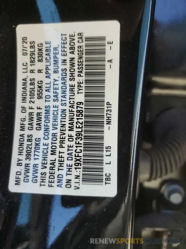 15 fotografías del automóvil dañado 19XFC1F39LE215879 HONDA CIVIC 2020