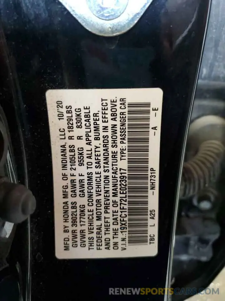 12 fotografías del automóvil dañado 19XFC1F72LE023917 HONDA CIVIC 2020