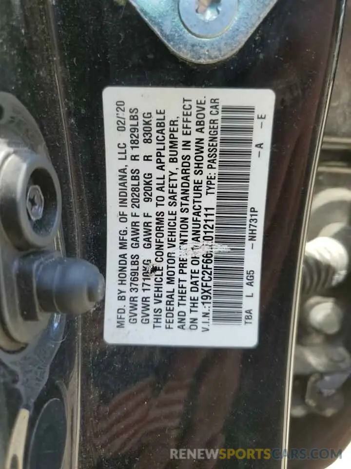 14 fotografías del automóvil dañado 19XFC2F66LE012111 HONDA CIVIC 2020
