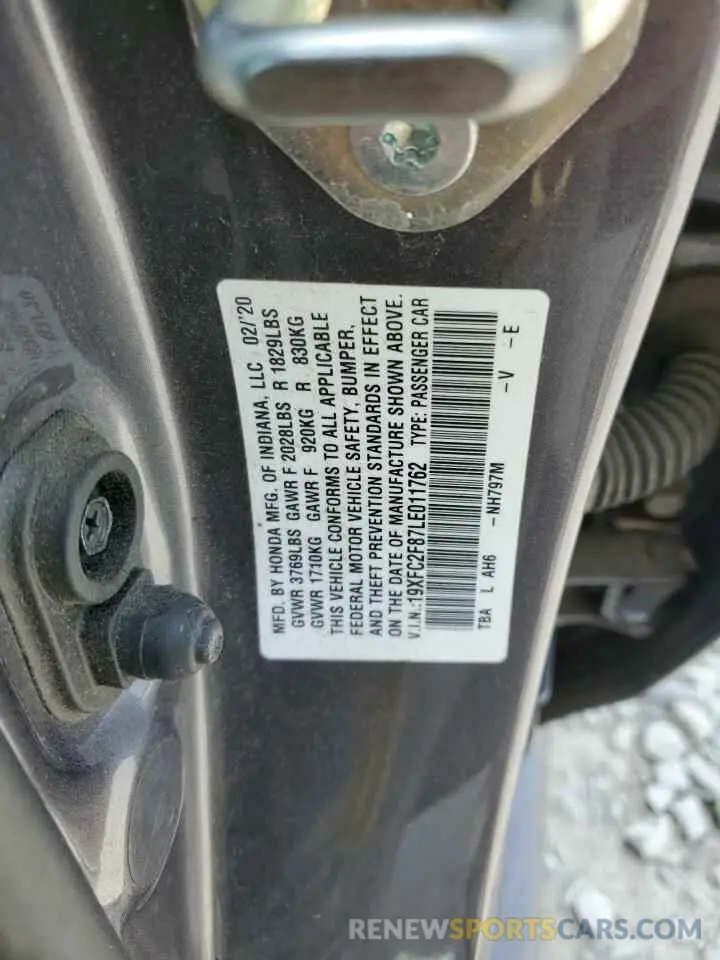 12 fotografías del automóvil dañado 19XFC2F87LE011762 HONDA CIVIC 2020