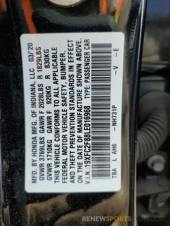 14 fotografías del automóvil dañado 19XFC2F88LE016968 HONDA CIVIC 2020
