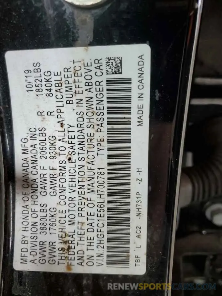 12 fotografías del automóvil dañado 2HGFC1E56LH700781 HONDA CIVIC 2020