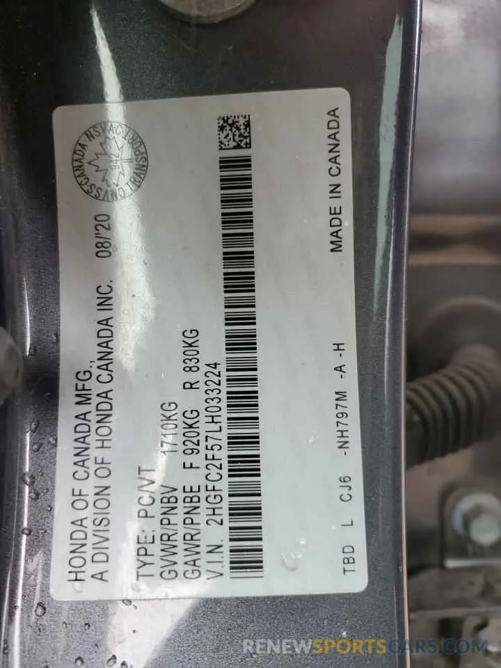 12 fotografías del automóvil dañado 2HGFC2F57LH033224 HONDA CIVIC 2020