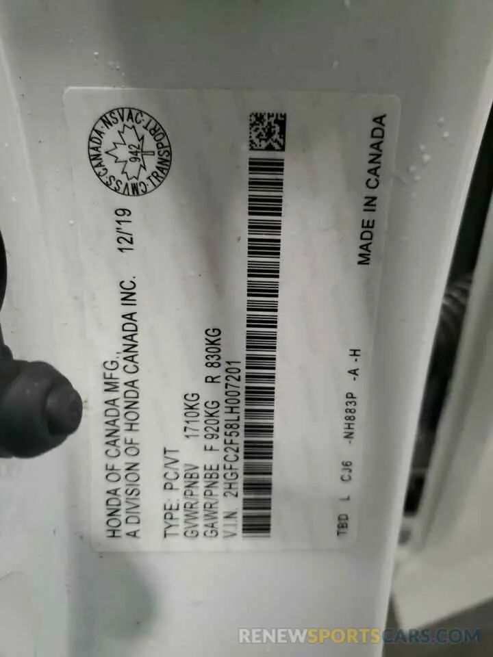 13 fotografías del automóvil dañado 2HGFC2F58LH007201 HONDA CIVIC 2020