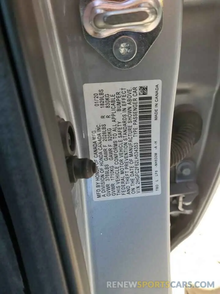 12 fotografías del automóvil dañado 2HGFC2F62LH534353 HONDA CIVIC 2020