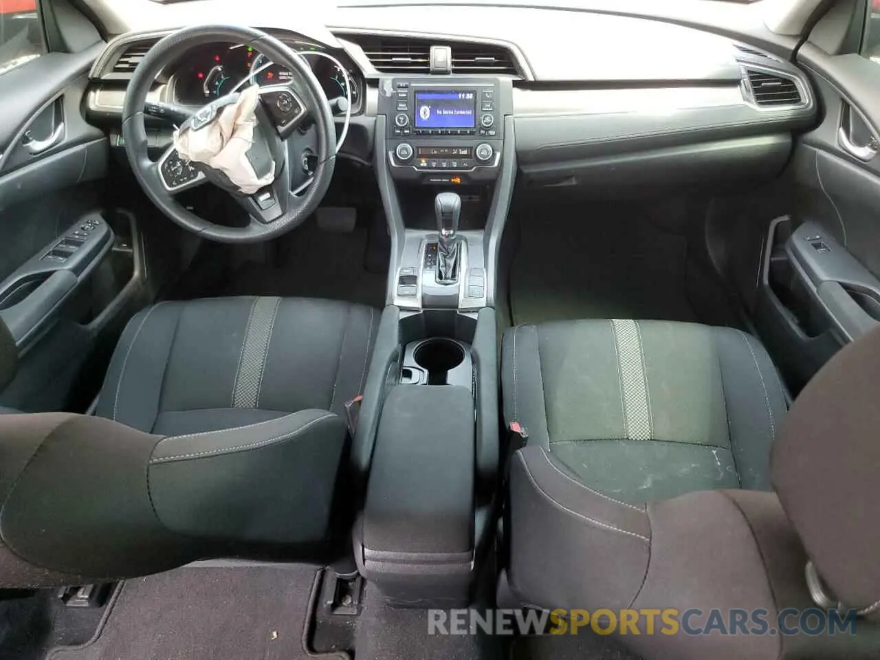 8 fotografías del automóvil dañado 2HGFC2F66LH539247 HONDA CIVIC 2020