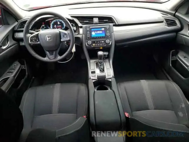 8 fotografías del automóvil dañado 2HGFC2F66LH560194 HONDA CIVIC 2020