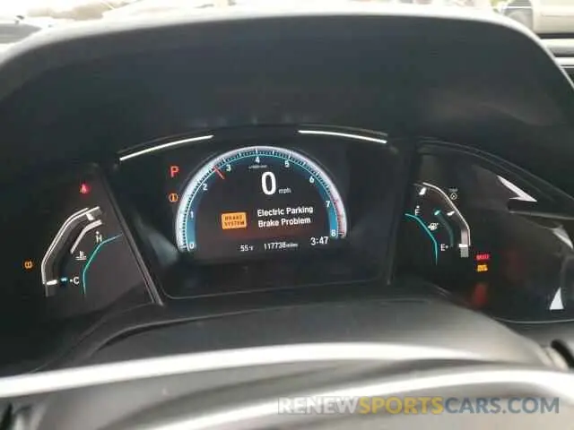 9 fotografías del automóvil dañado 2HGFC2F66LH560194 HONDA CIVIC 2020