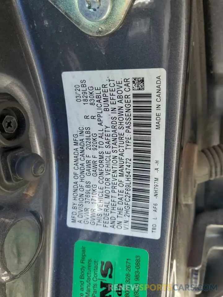 12 fotografías del automóvil dañado 2HGFC2F69LH547472 HONDA CIVIC 2020