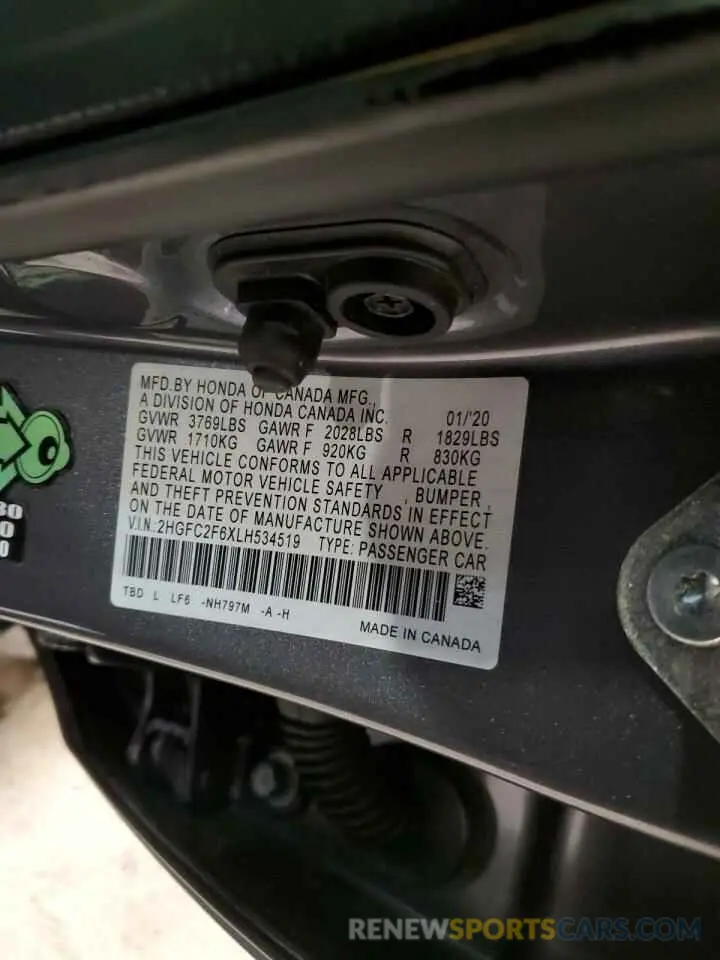 12 fotografías del automóvil dañado 2HGFC2F6XLH534519 HONDA CIVIC 2020