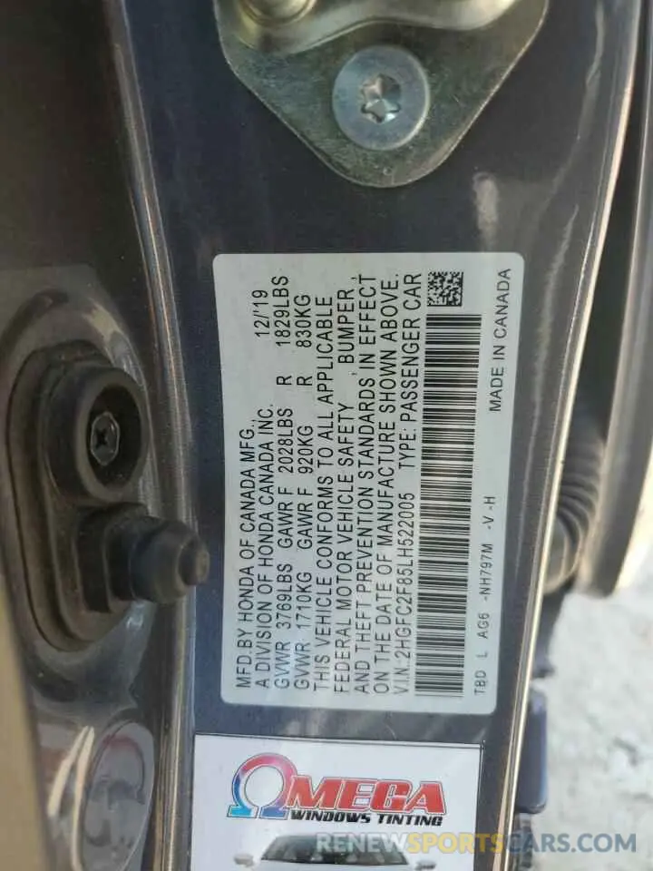 14 fotografías del automóvil dañado 2HGFC2F85LH522005 HONDA CIVIC 2020