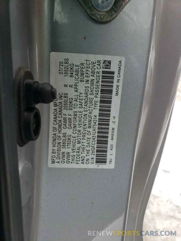 14 fotografías del automóvil dañado 2HGFC3A51LH754314 HONDA CIVIC 2020