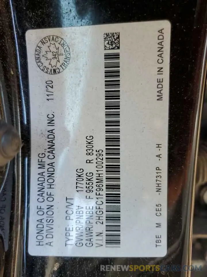 13 fotografías del automóvil dañado 2HGFC1F96MH100295 HONDA CIVIC 2021
