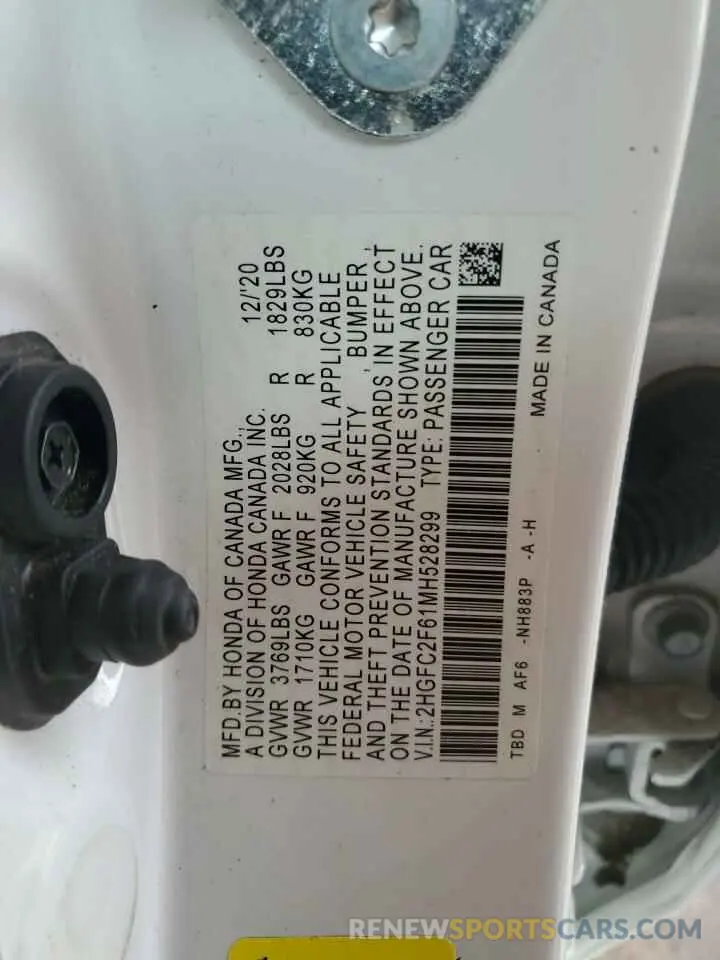 13 fotografías del automóvil dañado 2HGFC2F61MH528299 HONDA CIVIC 2021