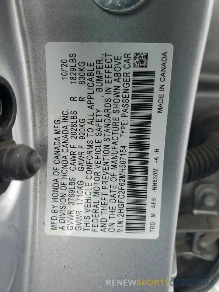 12 fotografías del automóvil dañado 2HGFC2F62MH507154 HONDA CIVIC 2021