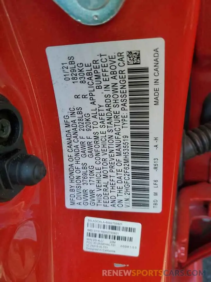12 fotografías del automóvil dañado 2HGFC2F62MH535519 HONDA CIVIC 2021