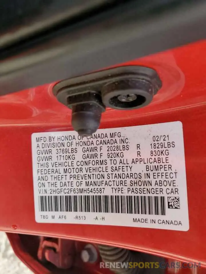 15 fotografías del automóvil dañado 2HGFC2F63MH545587 HONDA CIVIC 2021