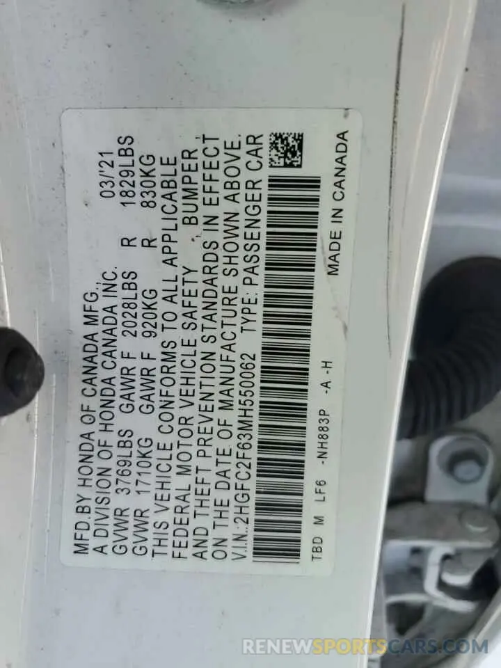 12 fotografías del automóvil dañado 2HGFC2F63MH550062 HONDA CIVIC 2021