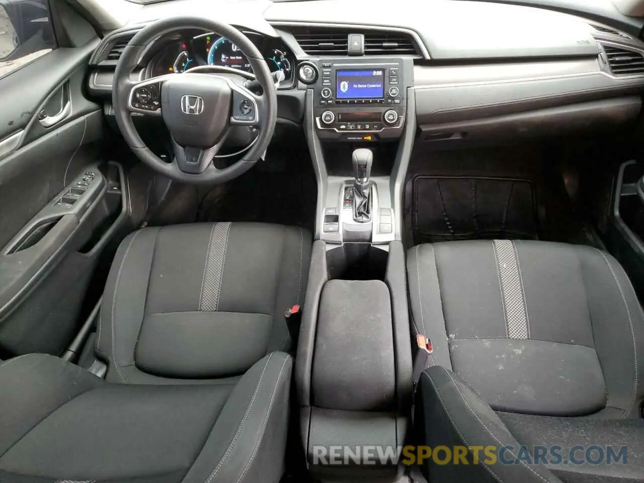 8 fotografías del automóvil dañado 2HGFC2F64MH547123 HONDA CIVIC 2021