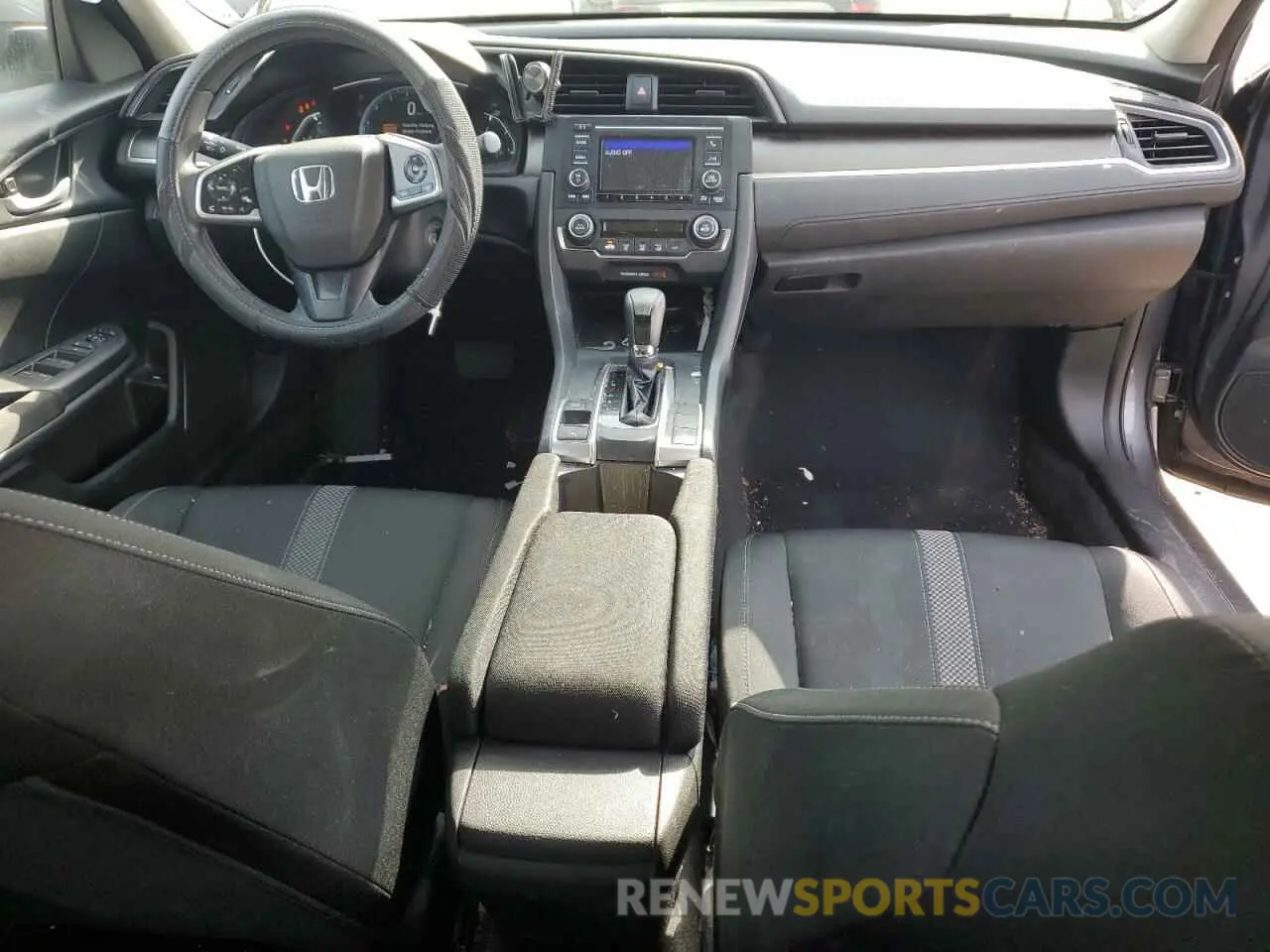 8 fotografías del automóvil dañado 2HGFC2F69MH535422 HONDA CIVIC 2021