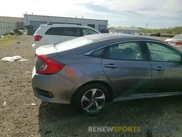 13 fotografías del automóvil dañado 2HGFC2F6XMH516992 HONDA CIVIC 2021