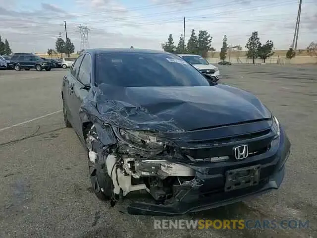 10 fotografías del automóvil dañado 2HGFC2F81MH537604 HONDA CIVIC 2021