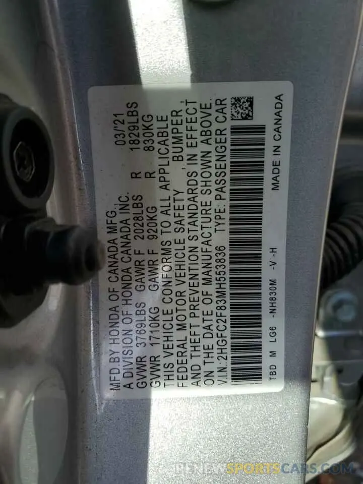 14 fotografías del automóvil dañado 2HGFC2F83MH553836 HONDA CIVIC 2021