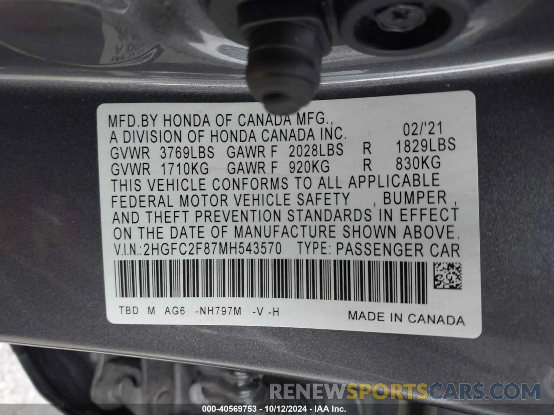 9 fotografías del automóvil dañado 2HGFC2F87MH543570 HONDA CIVIC 2021