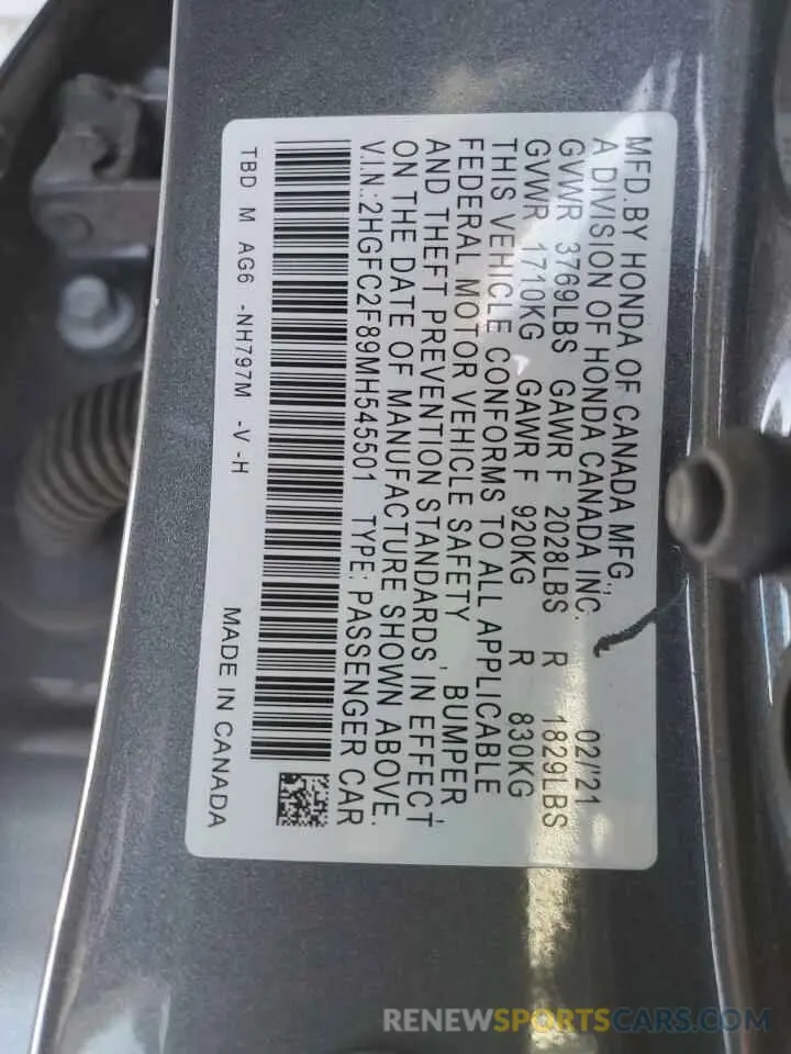 13 fotografías del automóvil dañado 2HGFC2F89MH545501 HONDA CIVIC 2021