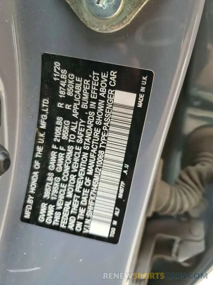 12 fotografías del automóvil dañado SHHFK7H45MU210068 HONDA CIVIC 2021