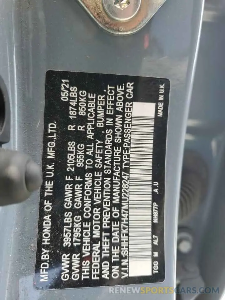 15 fotografías del automóvil dañado SHHFK7H47MU228247 HONDA CIVIC 2021