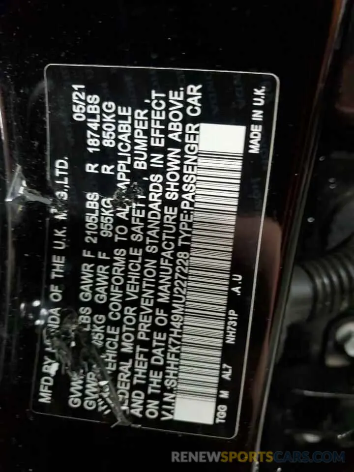 14 fotografías del automóvil dañado SHHFK7H49MU227228 HONDA CIVIC 2021
