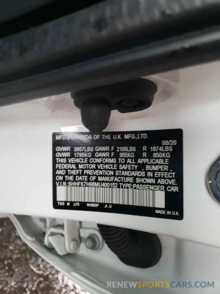 12 fotografías del automóvil dañado SHHFK7H98MU400152 HONDA CIVIC 2021