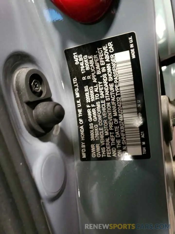 12 fotografías del automóvil dañado SHHFK8G74MU204232 HONDA CIVIC 2021