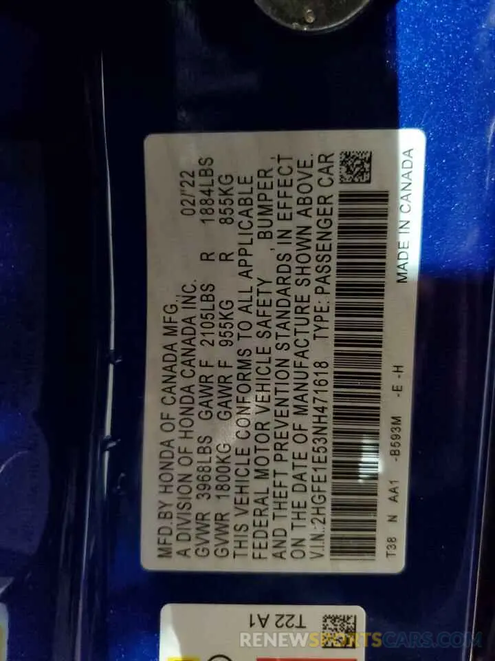 14 fotografías del automóvil dañado 2HGFE1E53NH471618 HONDA CIVIC 2022