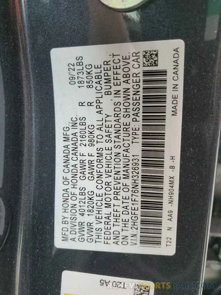 12 fotografías del automóvil dañado 2HGFE1F76NH326931 HONDA CIVIC 2022