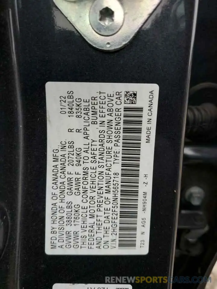 12 fotografías del automóvil dañado 2HGFE2F50NH565718 HONDA CIVIC 2022